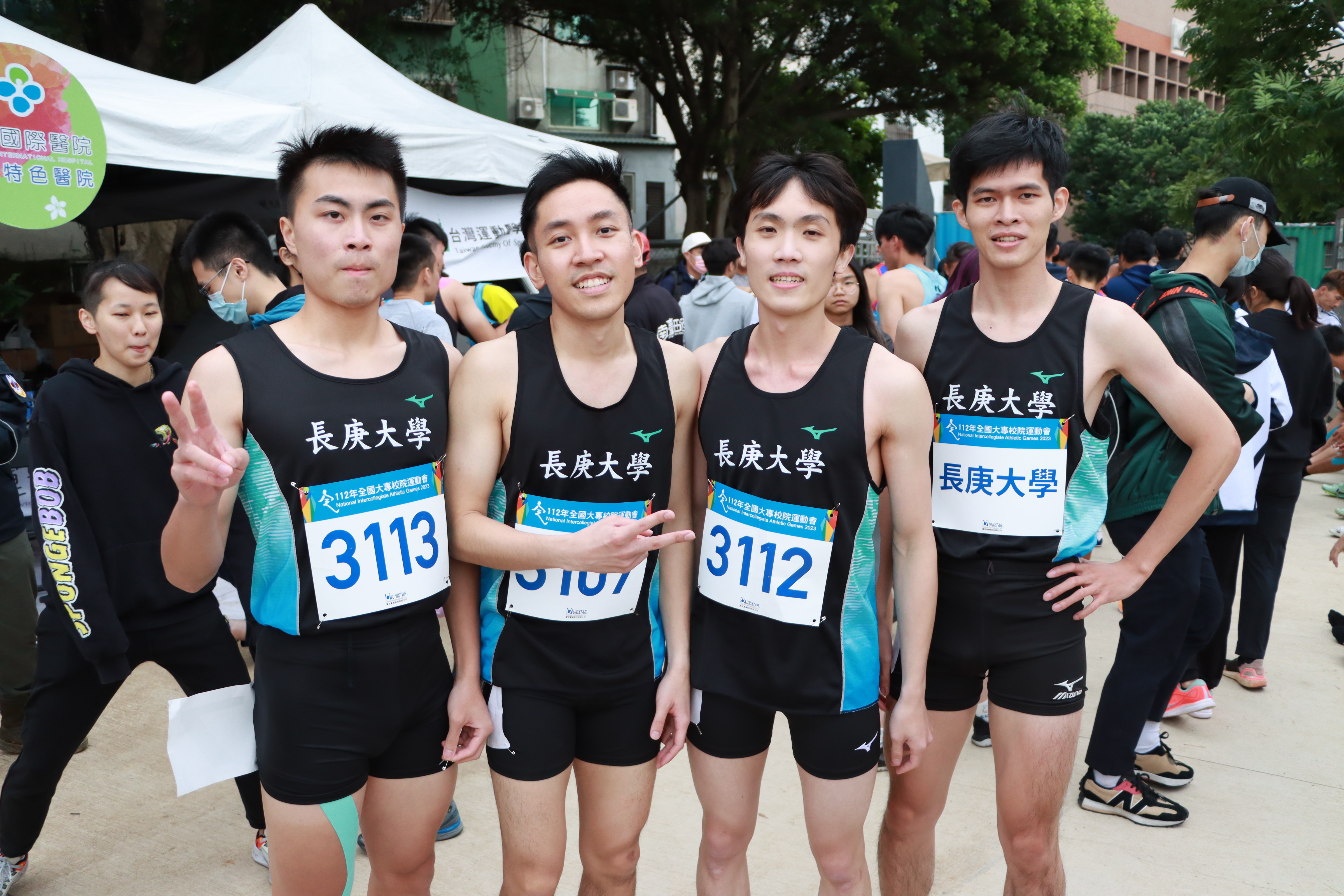 112年全國大專校院運動會