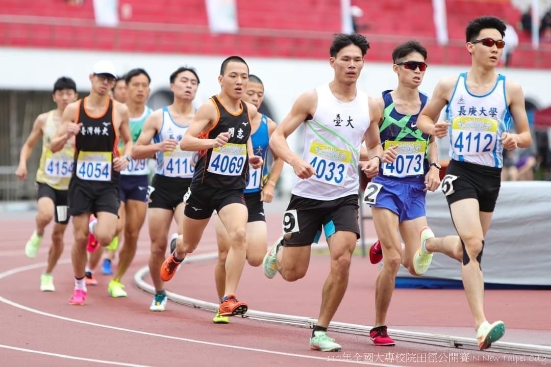112年大專校院田徑公開賽